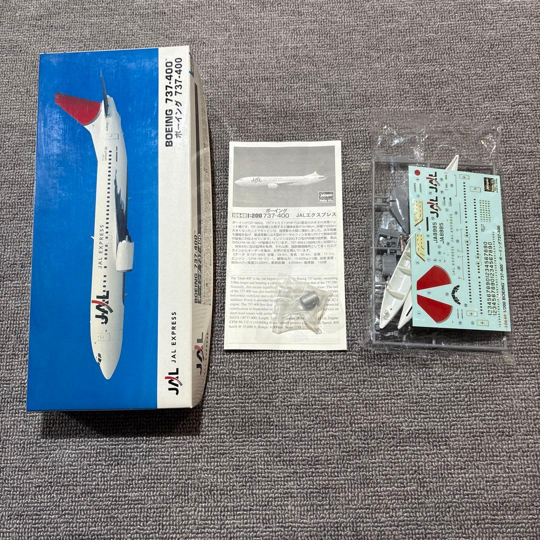 ハセガワ 1/200 1/144 サンアーク　まとめ売り　10個