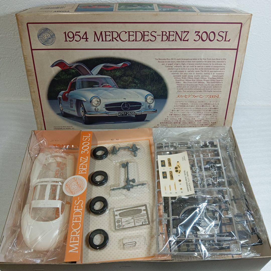 【レア】トミー メルセデス・ベンツ300SL　1/32組み立て模型