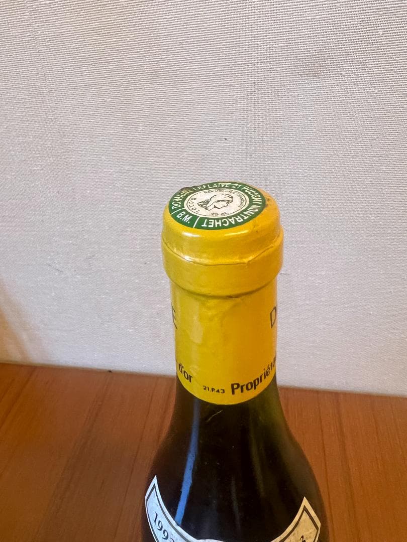 ピュリニー・モンラッシェの至宝　ドメーヌ・ルフレー　１９９３年