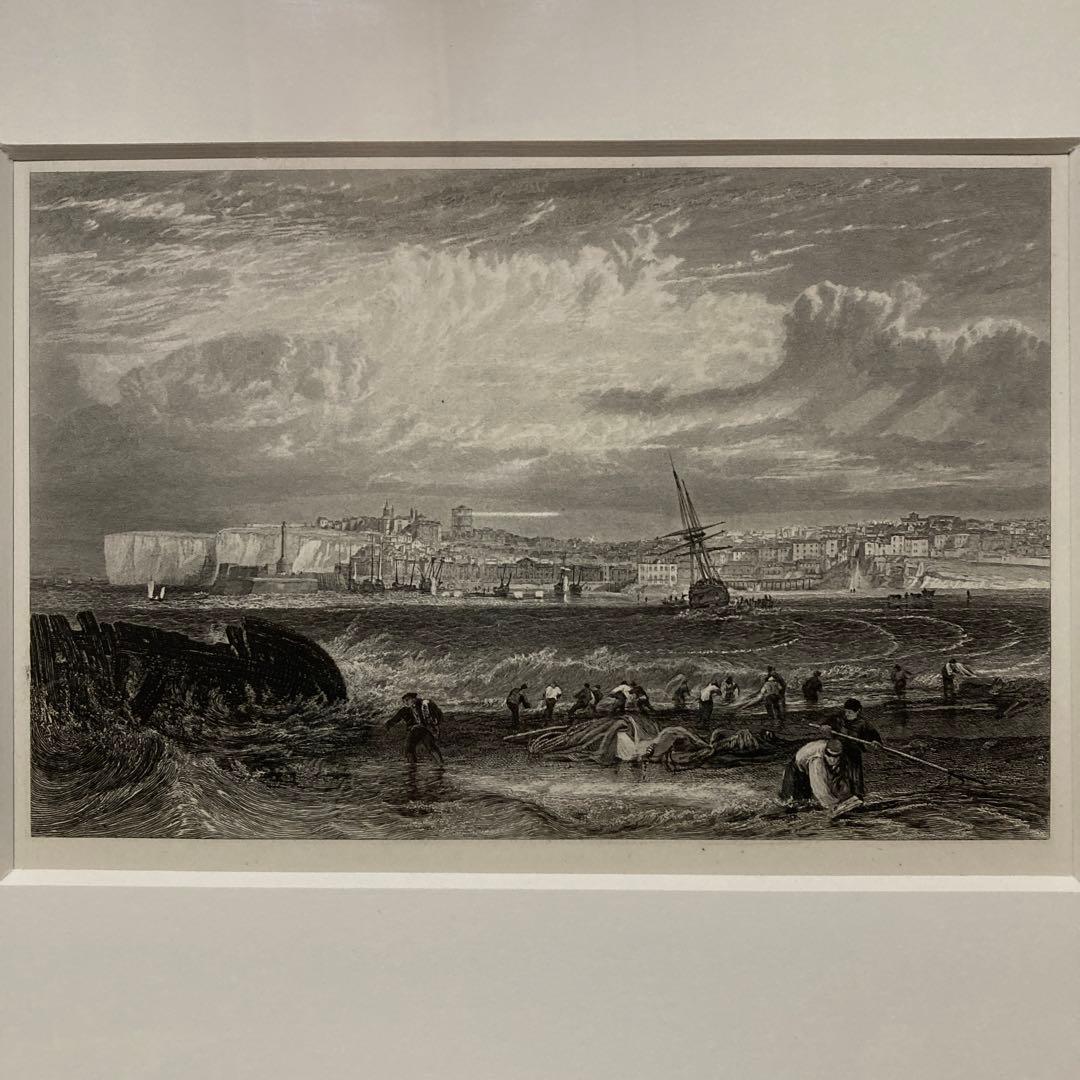 ウィリアム　ターナー「フェルモス海岸」銅版画約16×24額縁37×44.6 cm