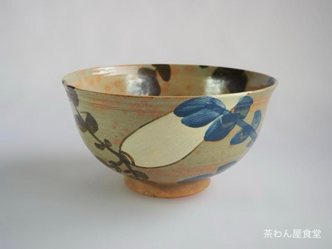 布志名焼9代土屋雲善造『色絵大根絵鉢』（共箱）