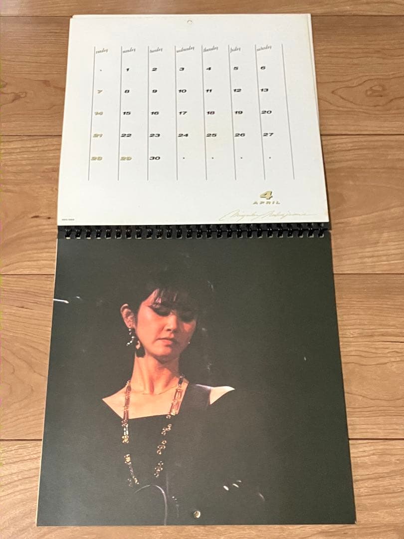 ★中島みゆき1985カレンダー昭和★