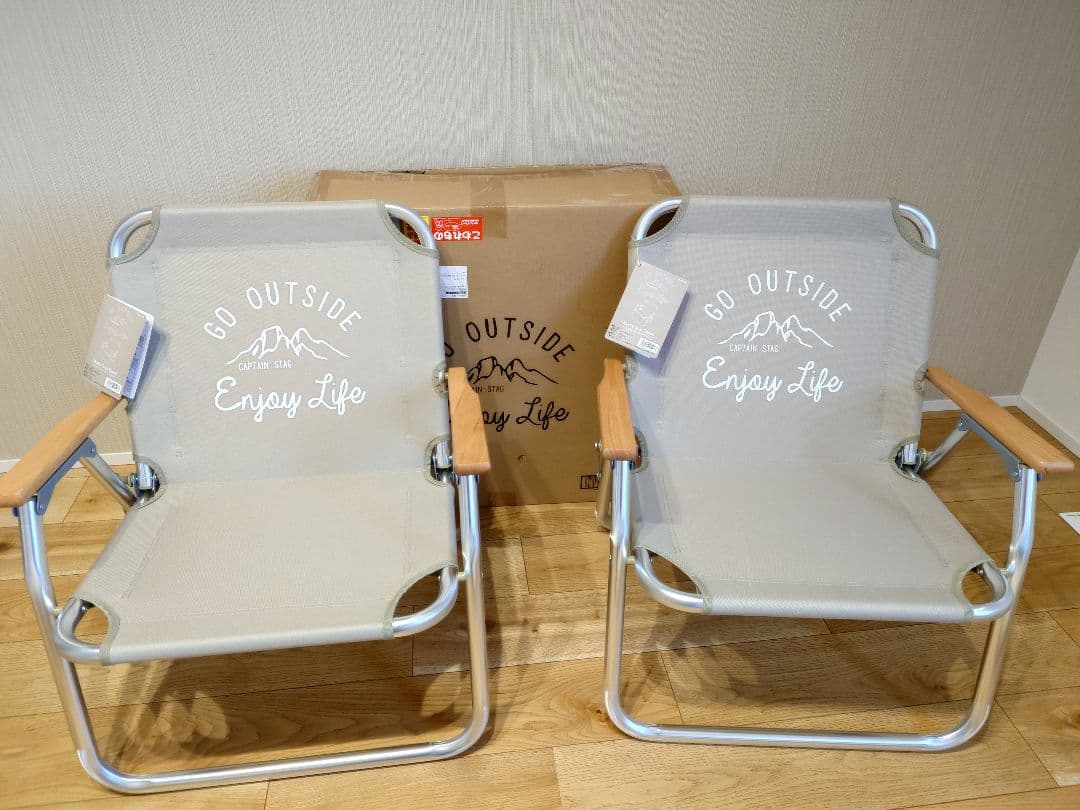 キャプテンスタッグ(CAPTAIN STAG) 2脚セット