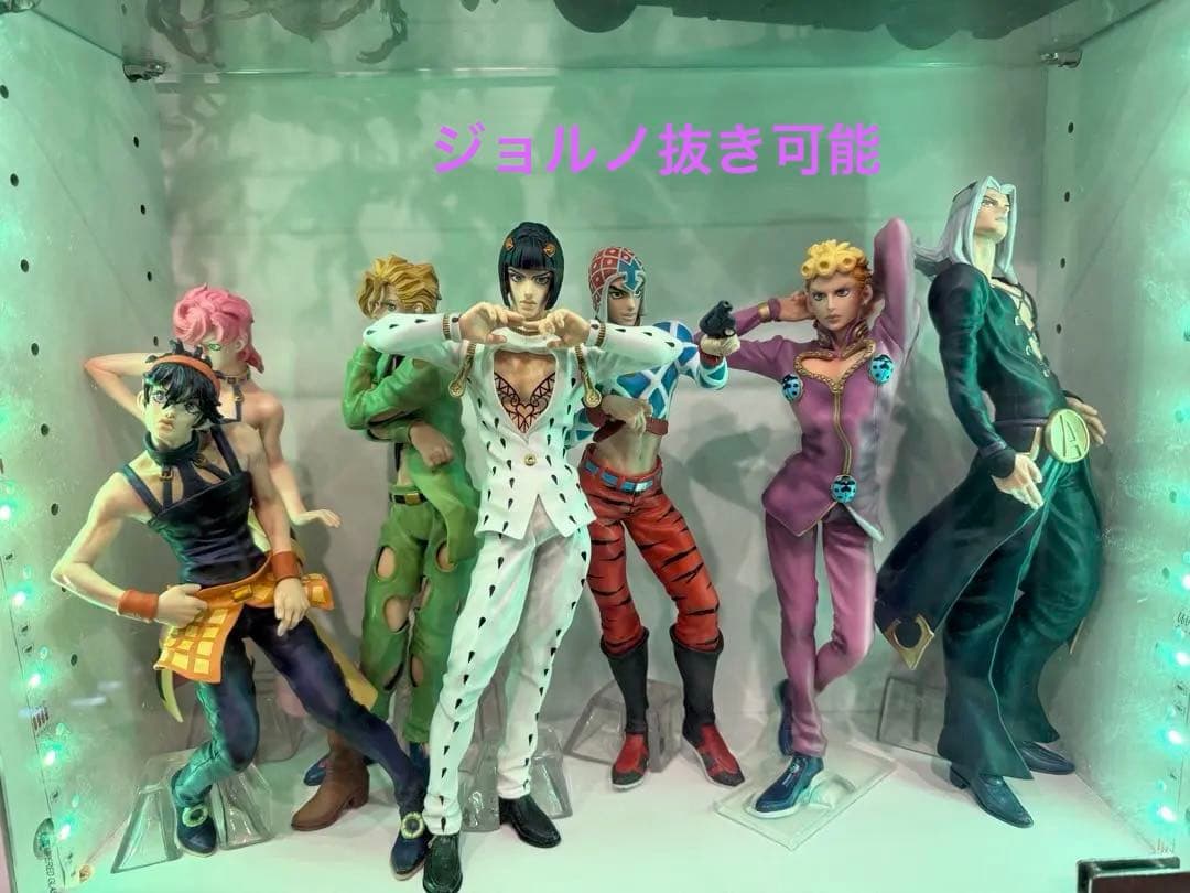 ジョジョ　５部　フィギュア