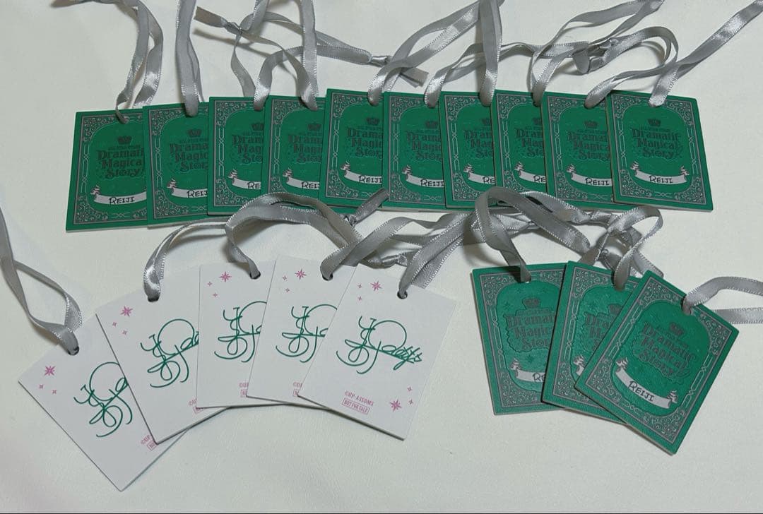 うたプリ ASSDMS 特典 寿嶺二