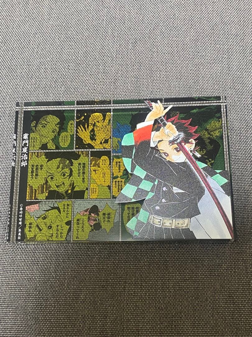 鬼滅の刃　竈門炭治郎　2021 アクリルブロック HEROES