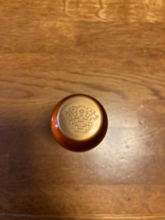 ★激レアウイスキー　北杜　50.5  原酒　50ml