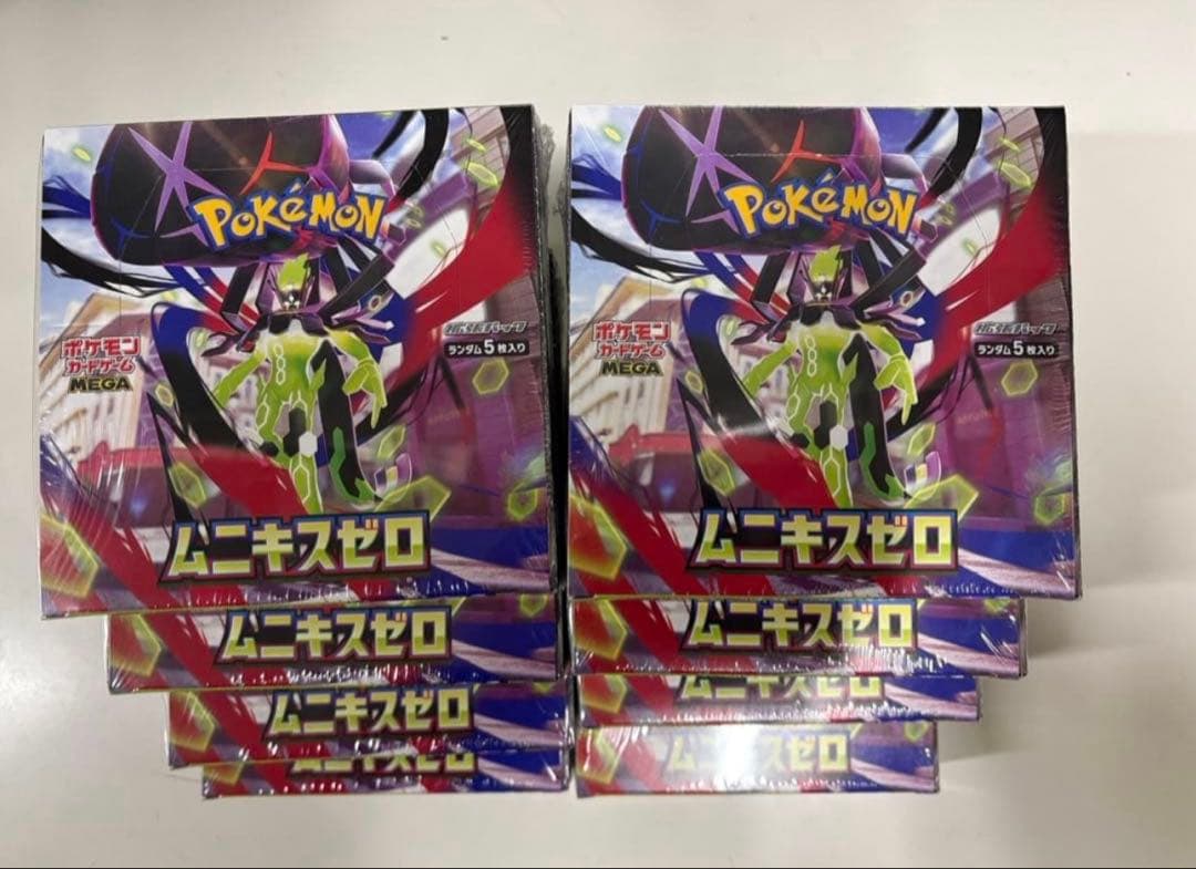 【新品未開封シュリンク付き】ポケモンカード ムニキスゼロ 8BOX