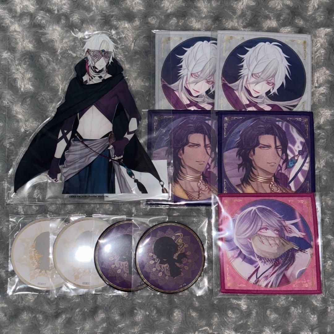 蛇香のライラ ちゃれくじ ジェミル ライザール シリーン