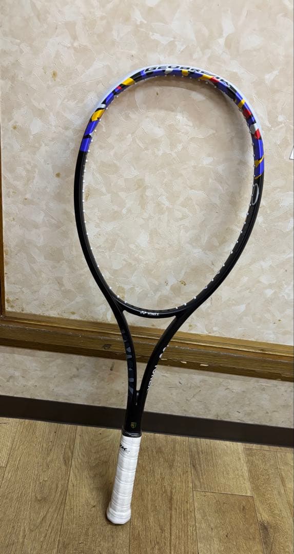 ジオブレイク50S