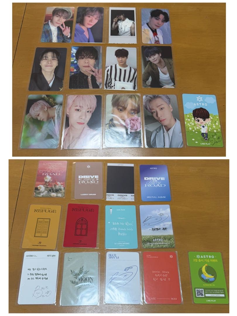 ASTRO アストロ アルバム まとめ売り