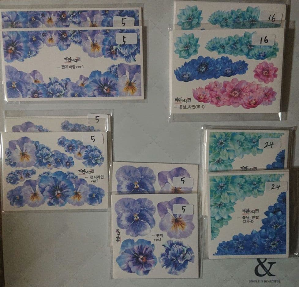 【SALE】装飾ステッカー＊約1500枚＊まとめ売り＊黒いたぬき様