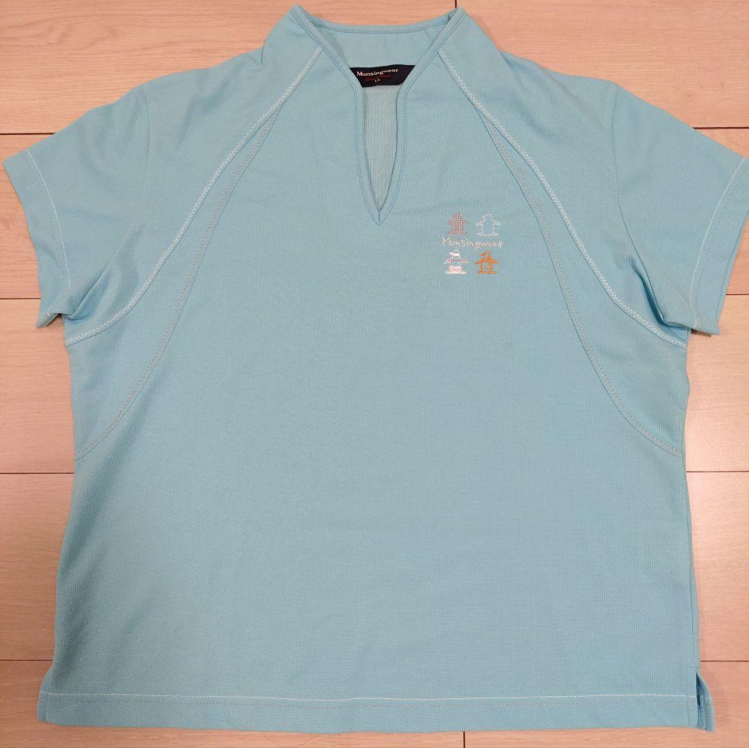 Munsingwear 水色ポロシャツ