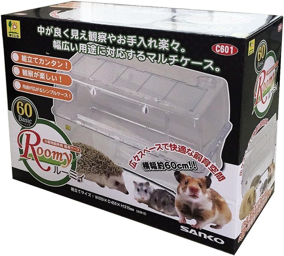 送料無料　三晃商会 SANKO C601 ルーミィ60 ベーシック