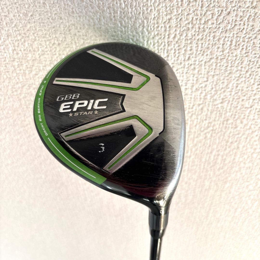 キャロウェイ　GBB EPIC STAR フェアウェイウッド3番　レディース
