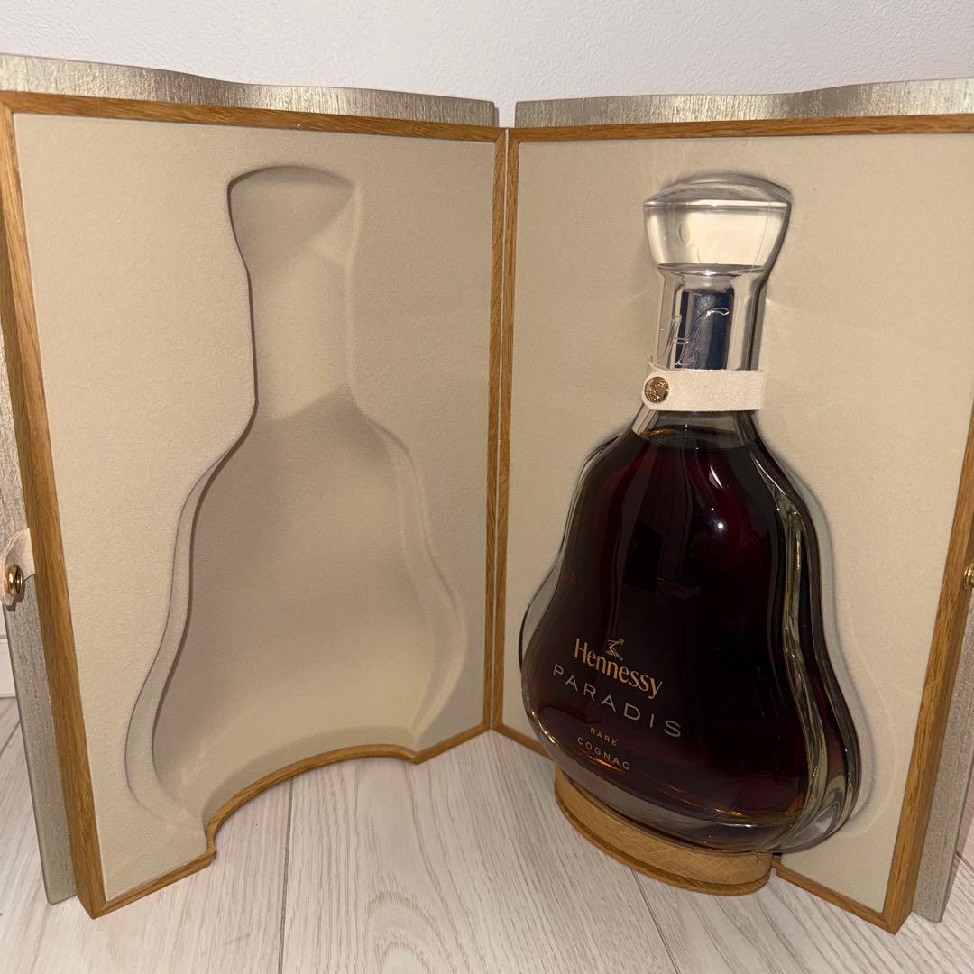 ヘネシー パラディー ブックケース入