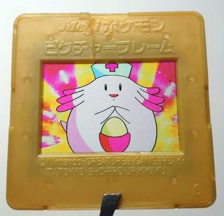 Meiji ポケモン ピクチャーフレーム　ラッキー