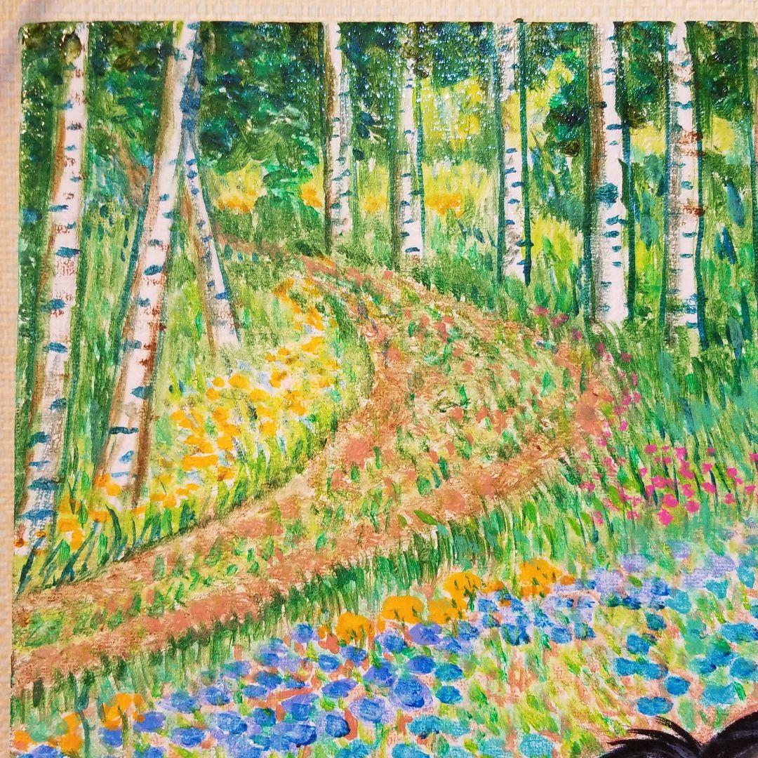 油絵 　専用　仲良しルークとコビー