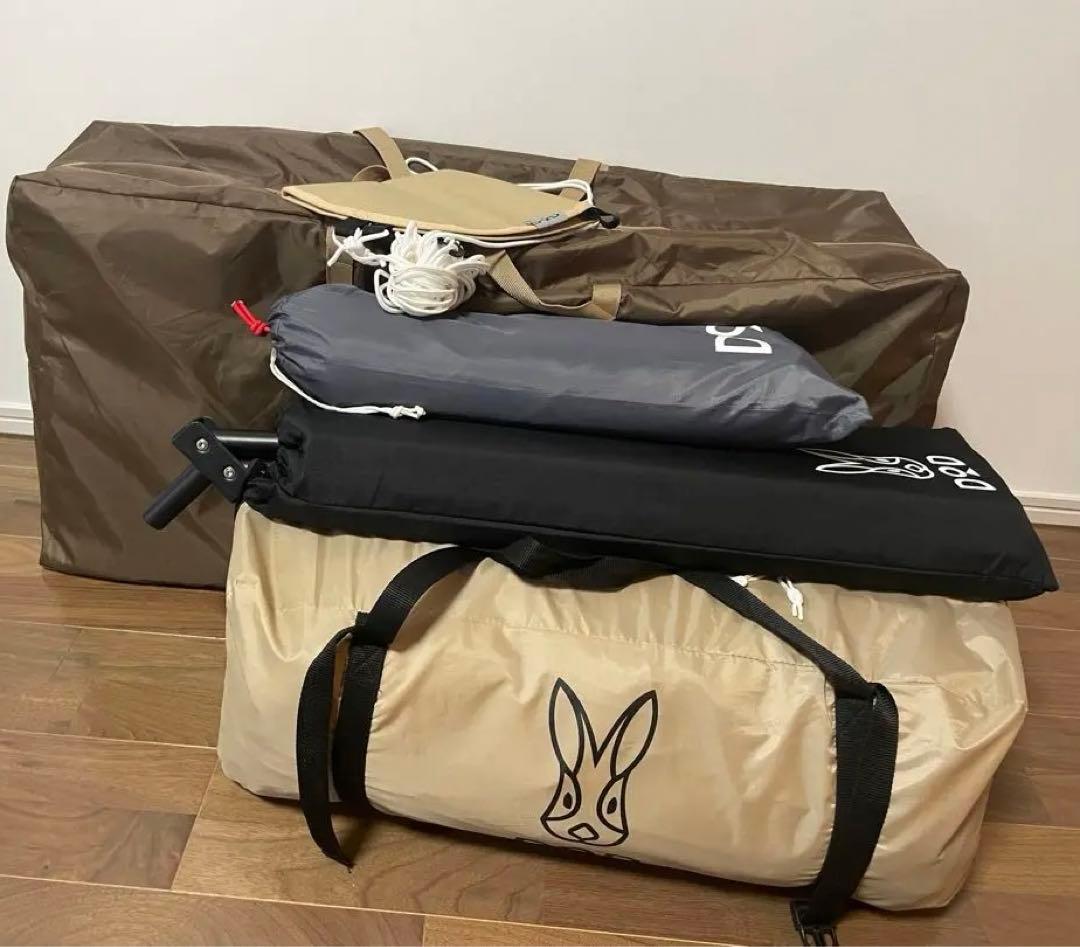 dodワンポールテントL 豪華セット