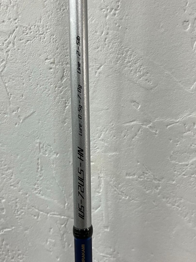 issei 海太郎 碧 IUS-72ULS-HN 釣り竿