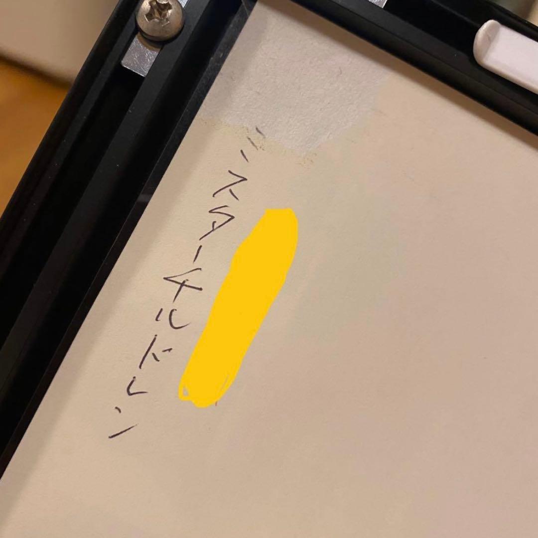 Mr.Children ミスチル　 B-SIDE 販売促進用　非売品ポスター