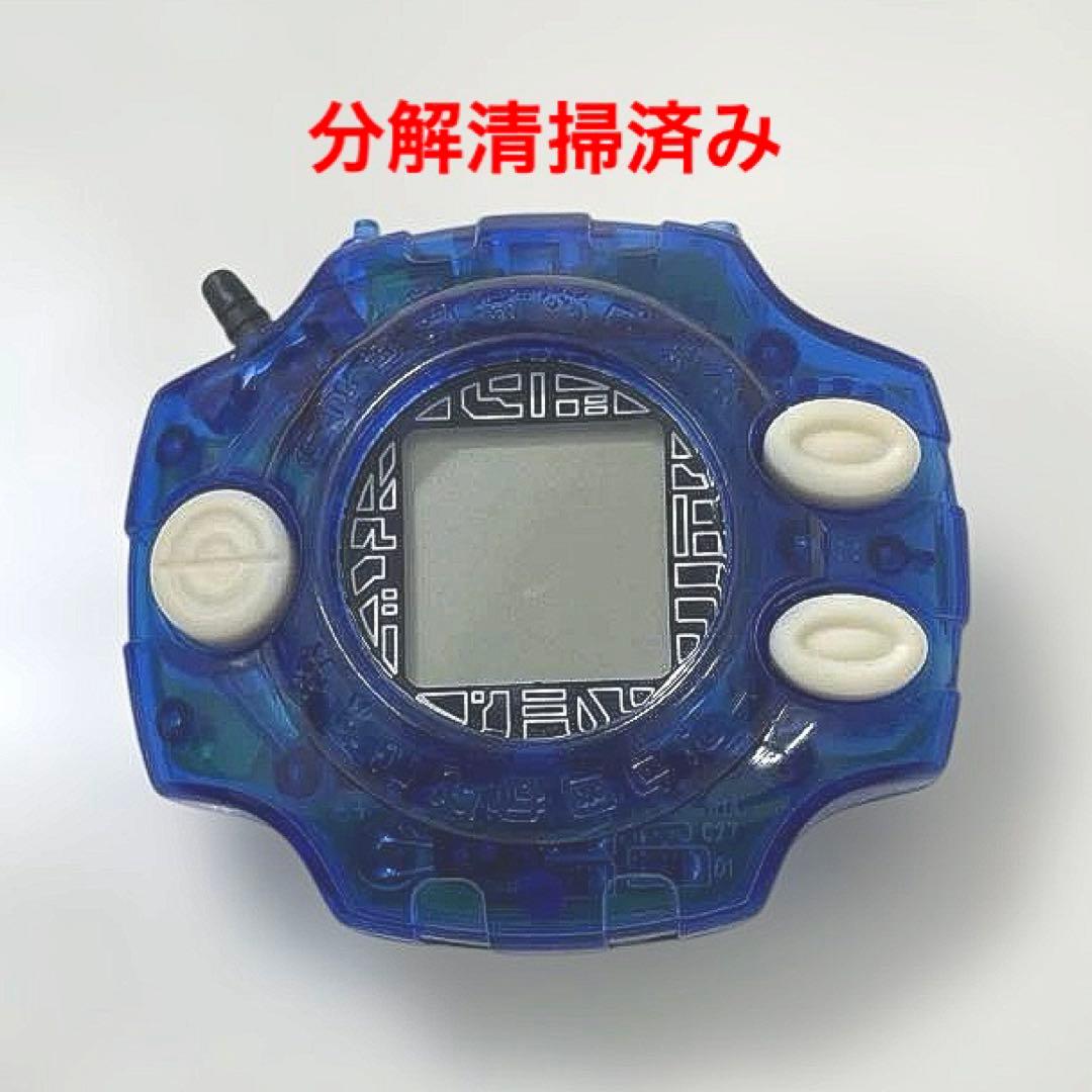 デジヴァイス ブルー ガルルモンカラー 初代 デジモン デジタルモンスター
