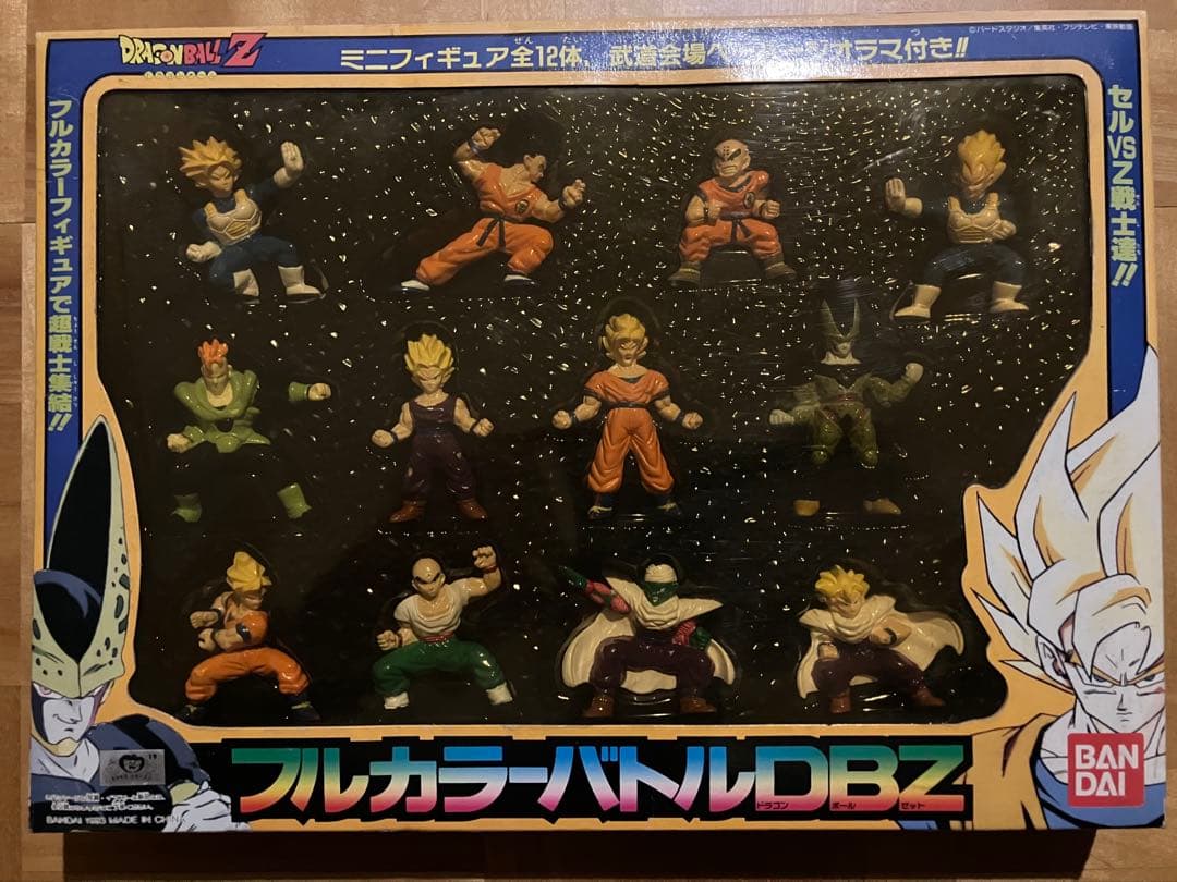 フルカラー バトル DBZ 12体セット