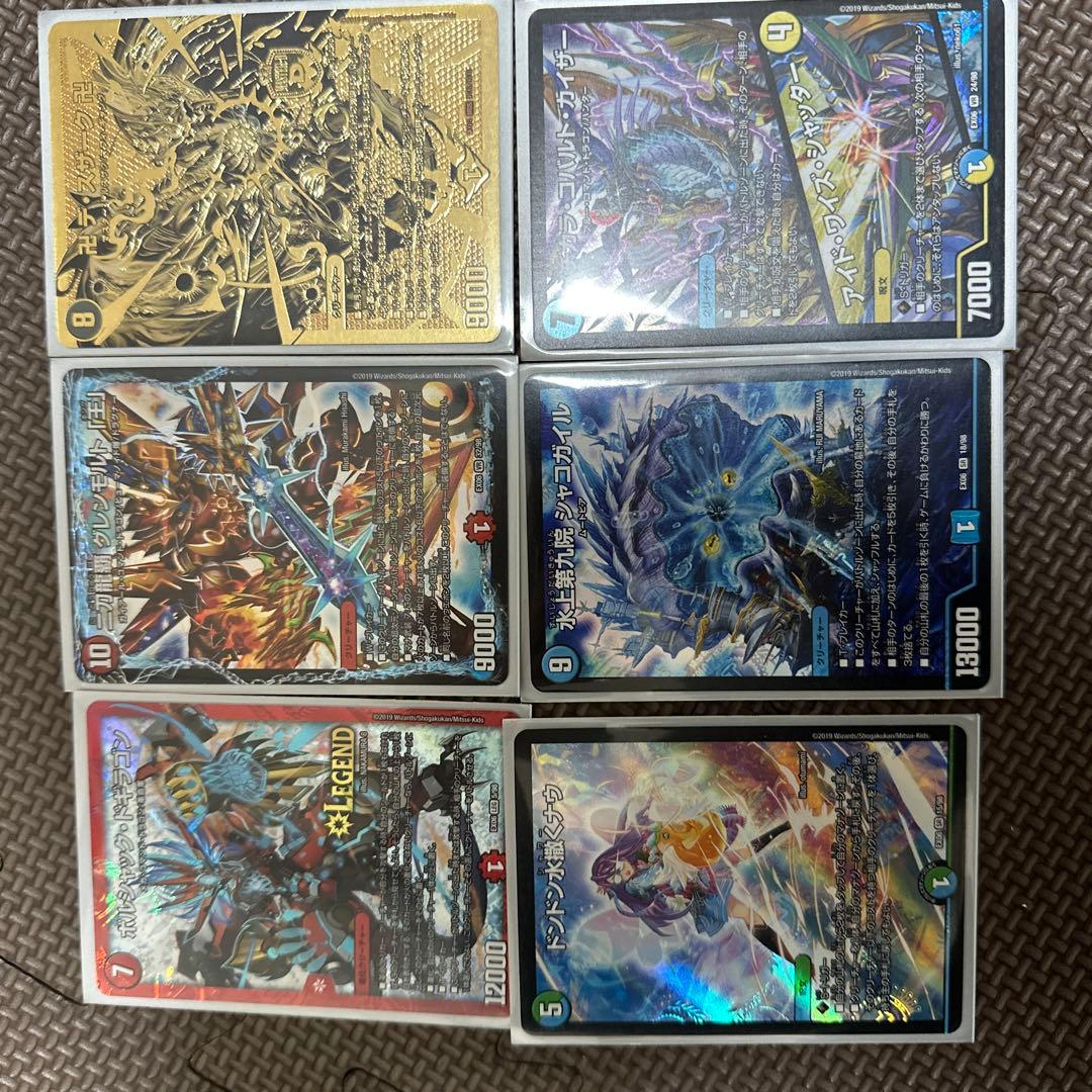 カード    買ってくれたらめちゃくちゃ嬉しい