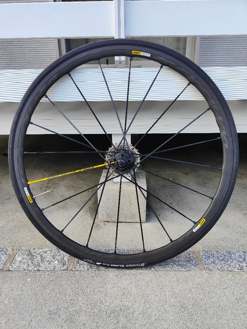 マヴィック MAVIC キシリウム プロ エグザリットフルセット美品☆②