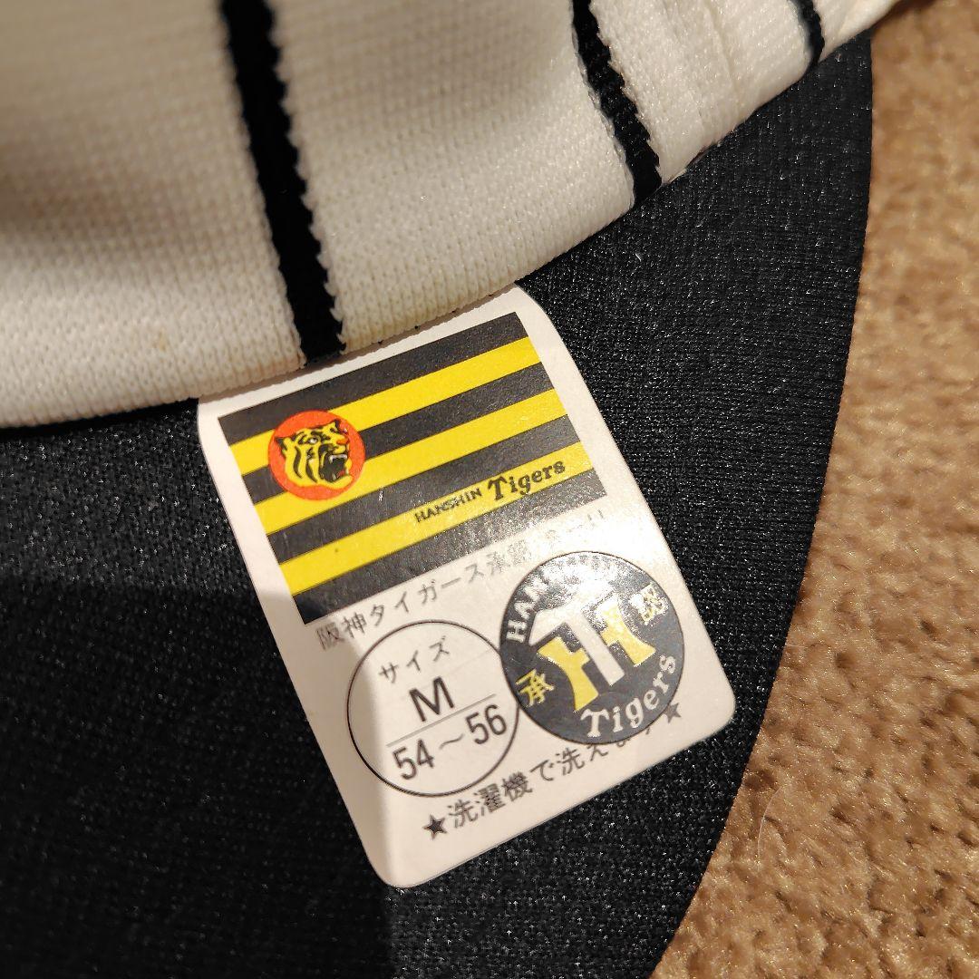 【未使用品】阪神タイガース　レトロ キャップ　田口帽子　日本製