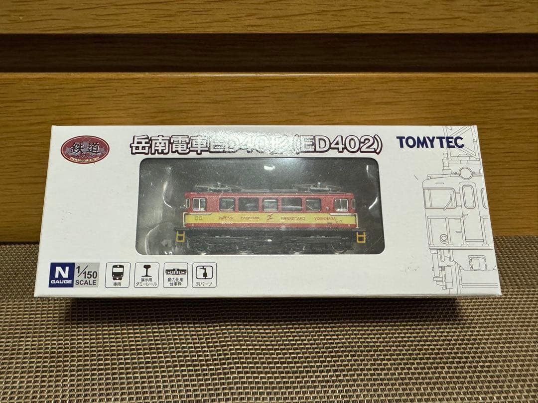TOMYTEC ED402 鉄道模型 Nゲージ化　ED403化