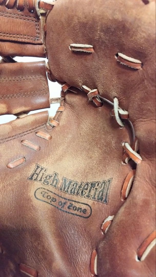 SSK 軟式ファーストミット