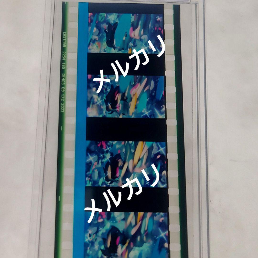 ガンダム GQuuuuuuX ジークアクス 特典 コマフィルム マチュ キラキラ