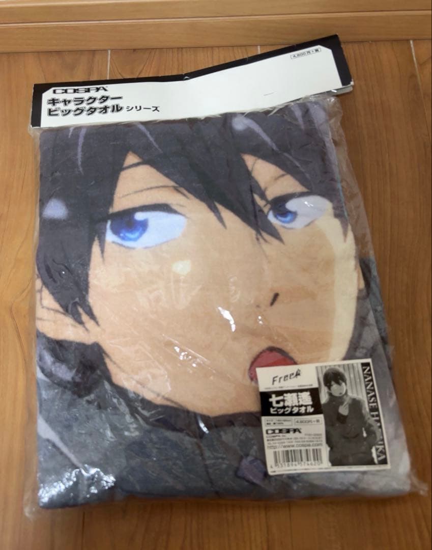 Free!☆キャラクタービッグタオル☆橘真琴・七瀬遙☆COSPA