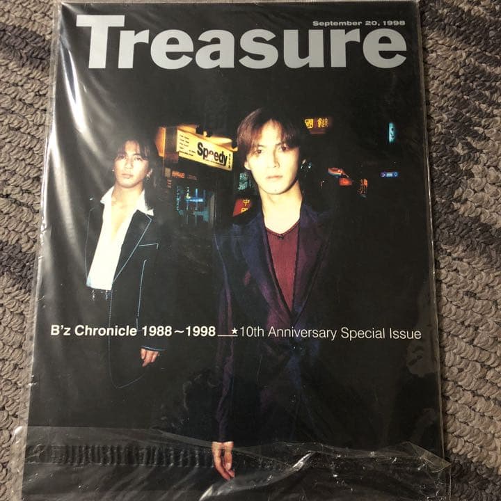 B'z treasure CD購入特典本(非売品)