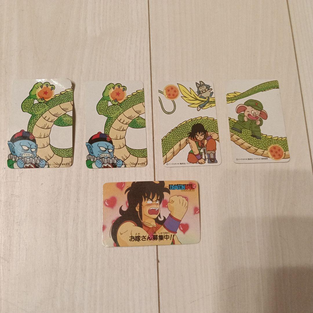 ニッスイ　ドラゴンボールカード5枚セット希少　レア