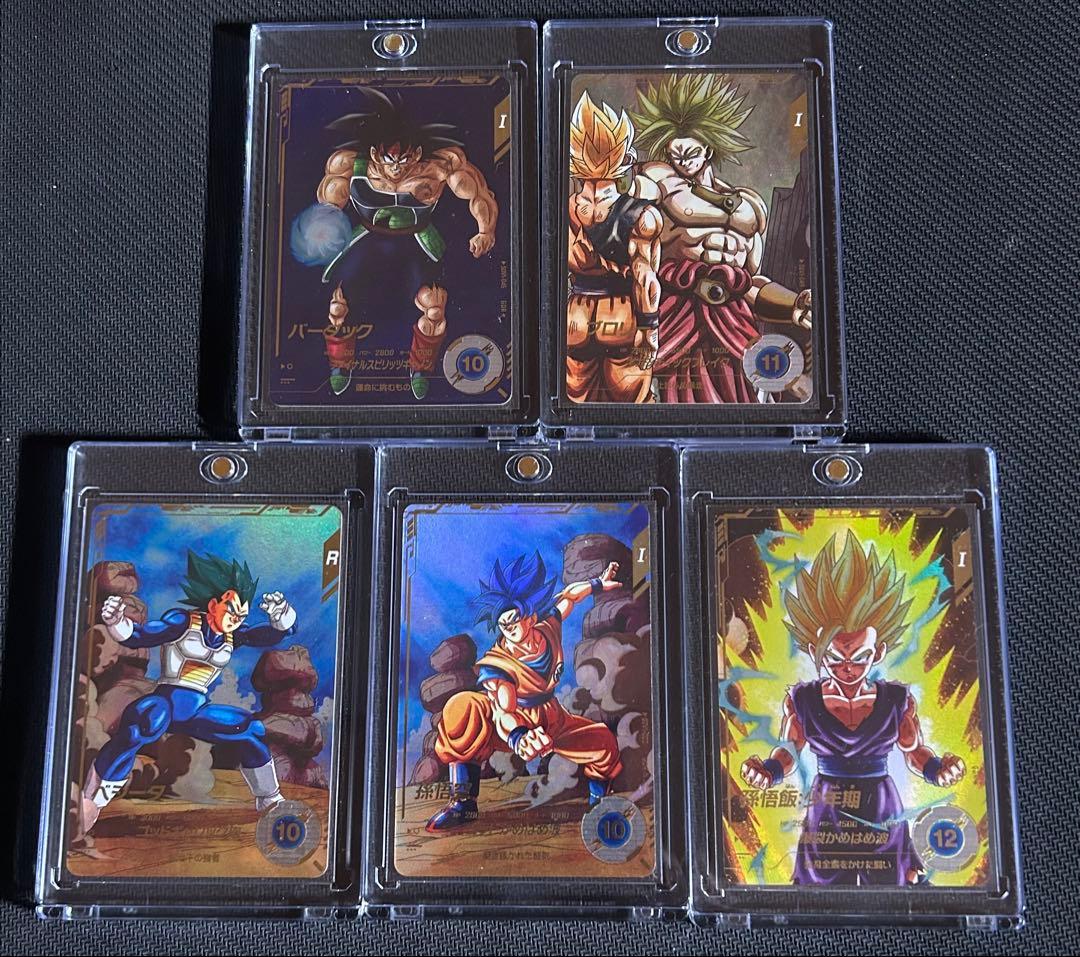 ユウタ パラレルまとめ売り