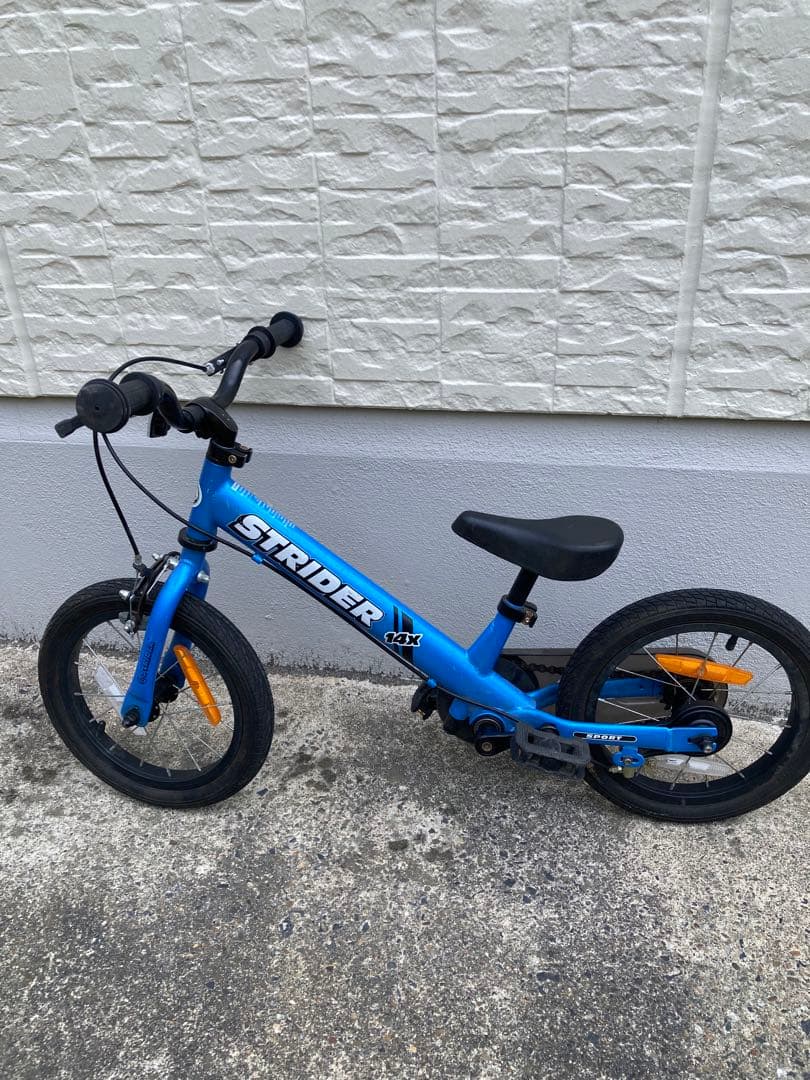 STRIDER 14インチ キッズバイク 青