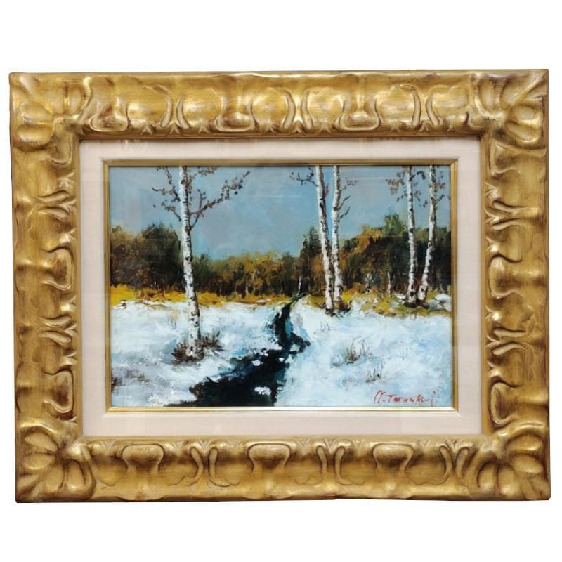 ☆ 高橋益之 ☆「 雪解け」油絵 F4号サイズ 　未使用！