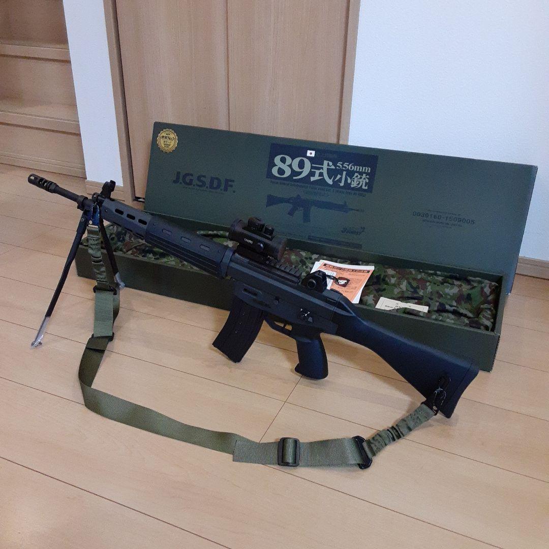 東京マルイ 89式小銃電動エアガン（18歳以上対象）