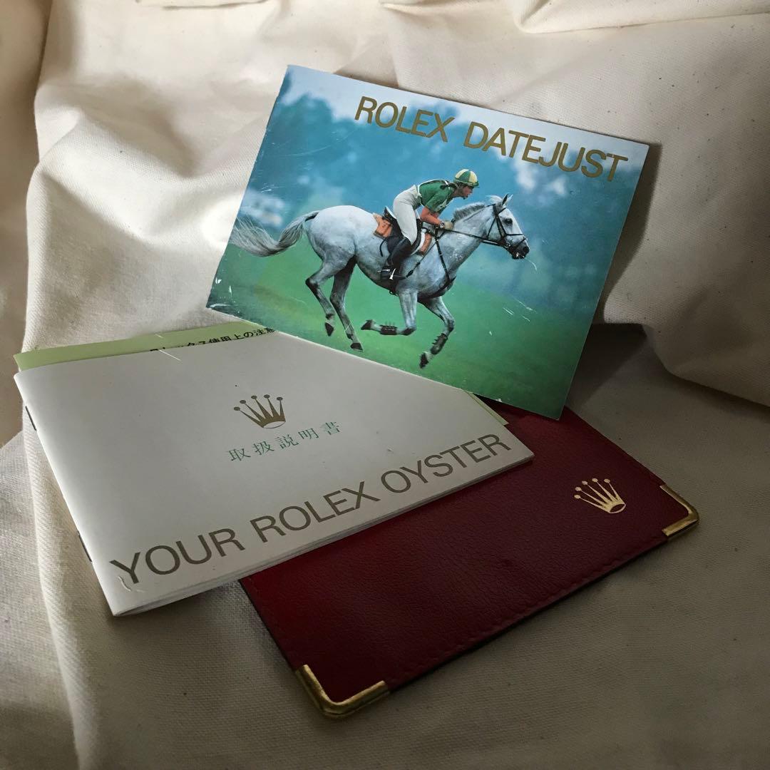 送料込み 昔のロレックスの付属品セット
