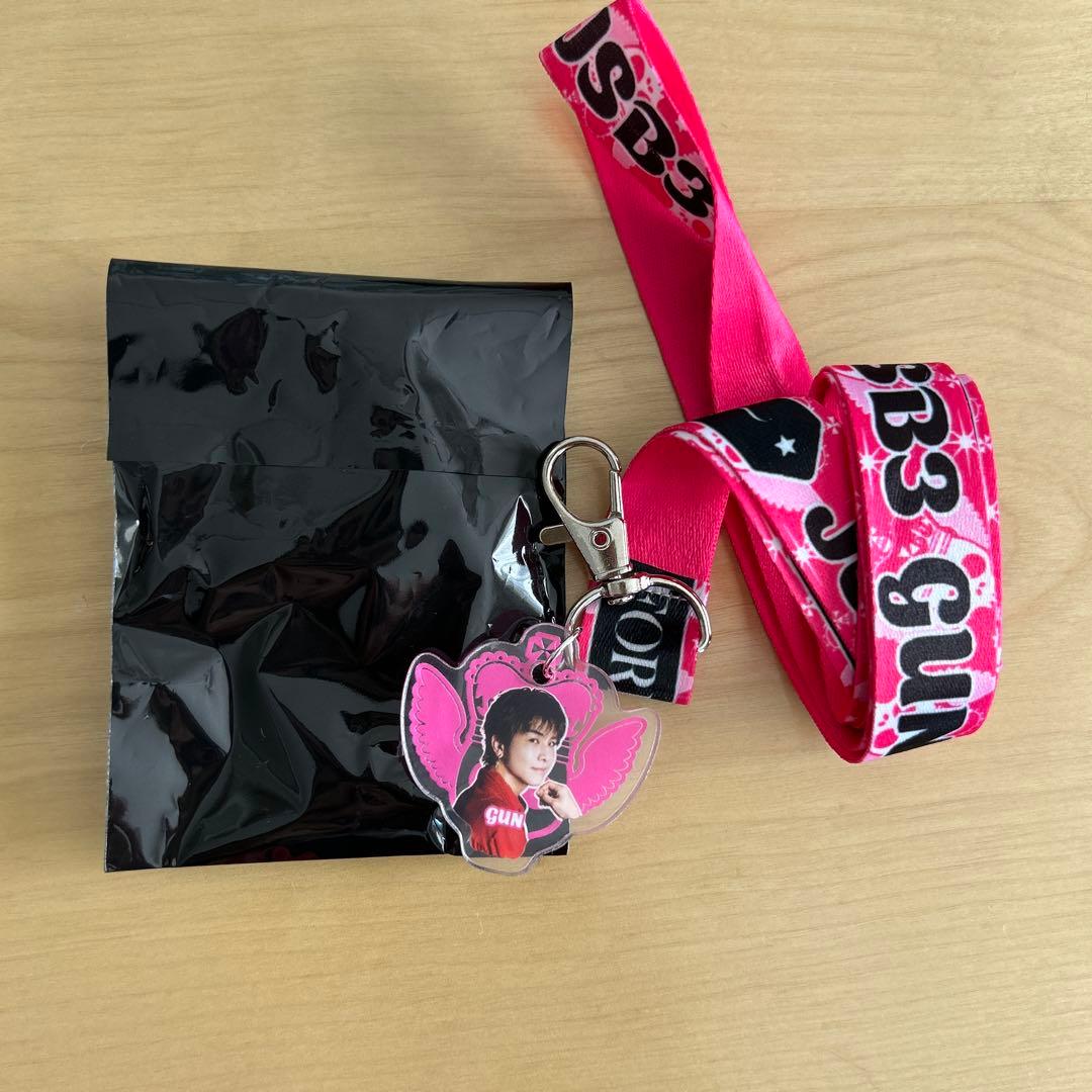 【最終値下げ】三代目JSB 岩田剛典　ストラップくじ