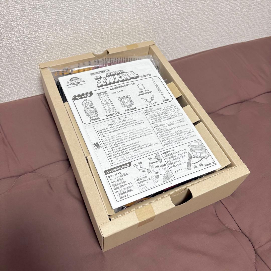 【美品】炎神戦隊ゴーオンジャー DX★炎神合体★炎神大将軍★炎神合体シリーズ★