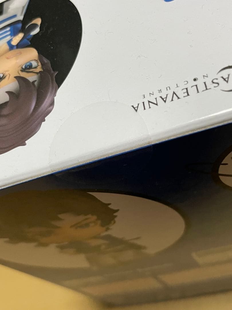 キャッスルヴァニア リヒター・ベルモンド　悪魔城ドラキュラ　ねんどろいど