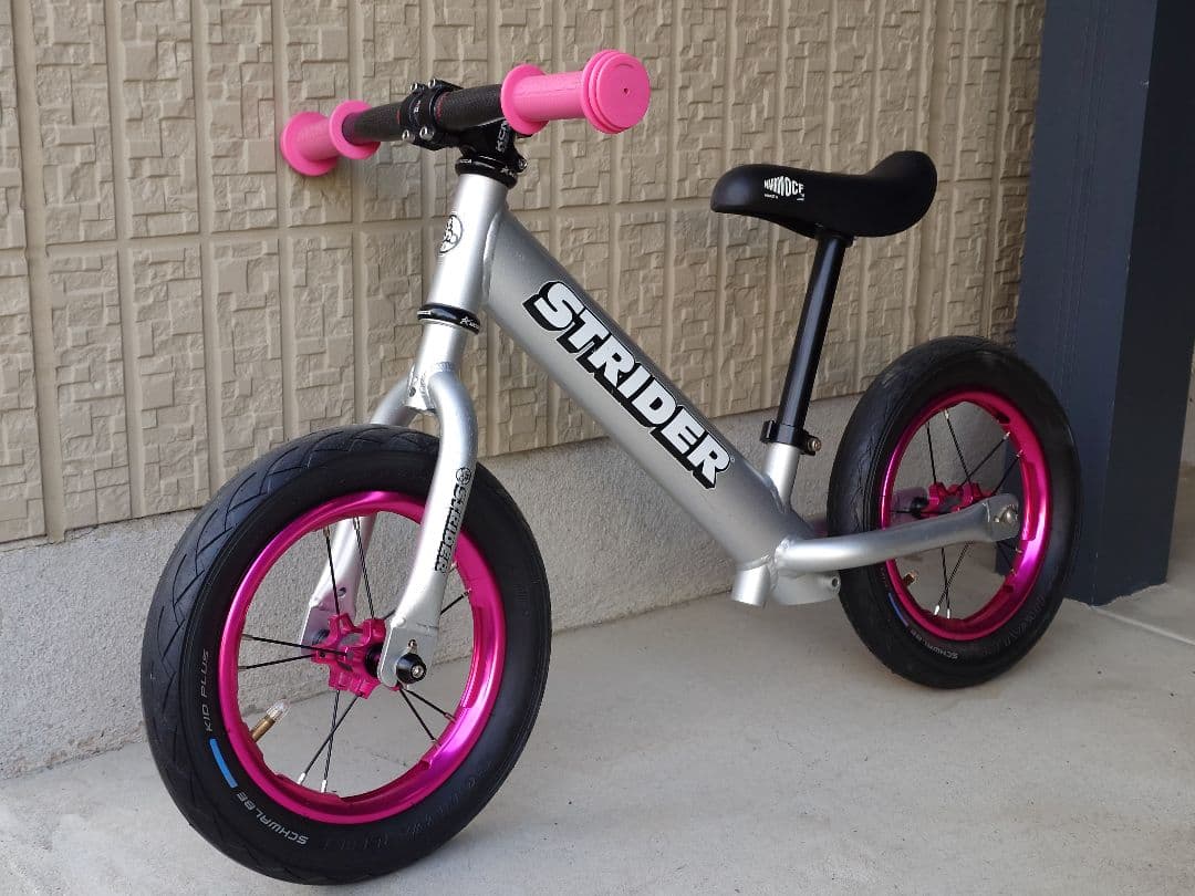 STRIDER PRO バランスバイク シルバー/ピンク ストライダープロ