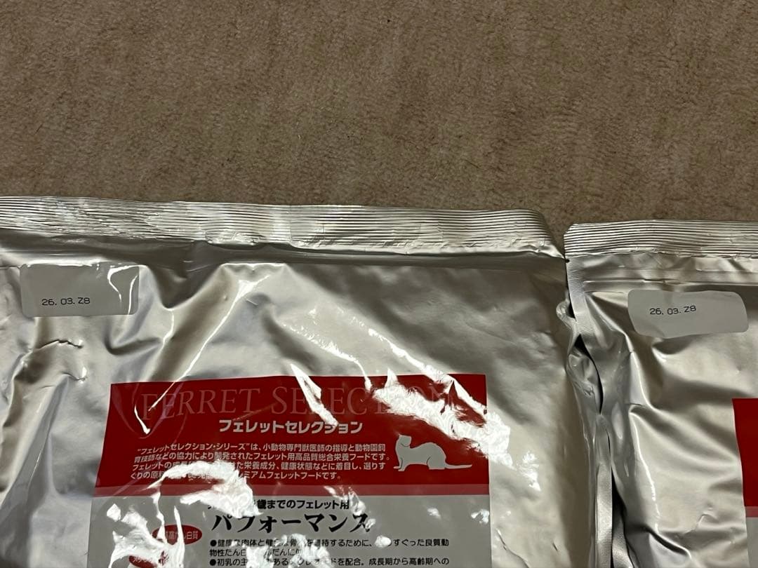 イースター フェレットセレクション　パフォーマンス3.5㎏ 2袋