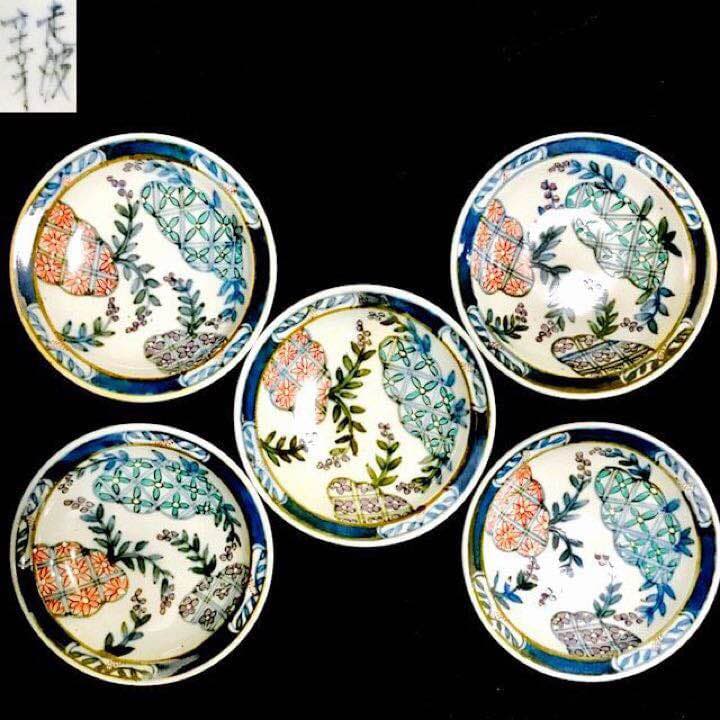 有田焼 5代 佐藤走波 66才 染錦辻が花文三寸お皿5枚セット