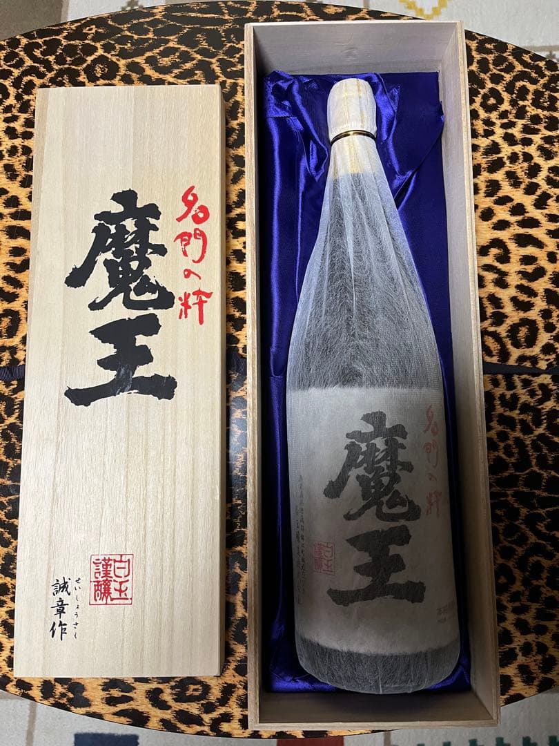 魔王 焼酎 1800ml 木箱入り 未開封
