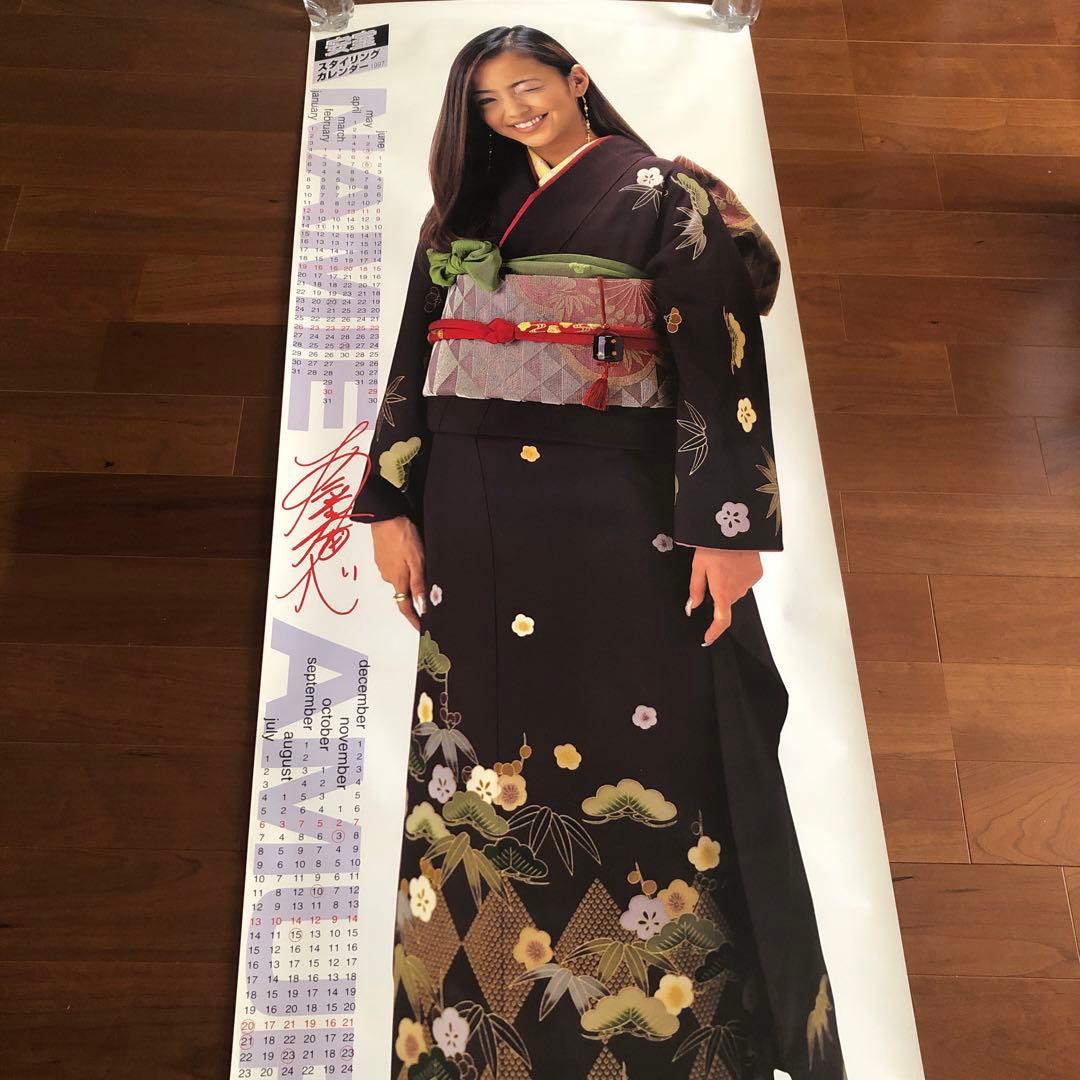 n 安室奈美恵 激レア 非売品 等身大 ポスター 着物の大和 1997年アムラー
