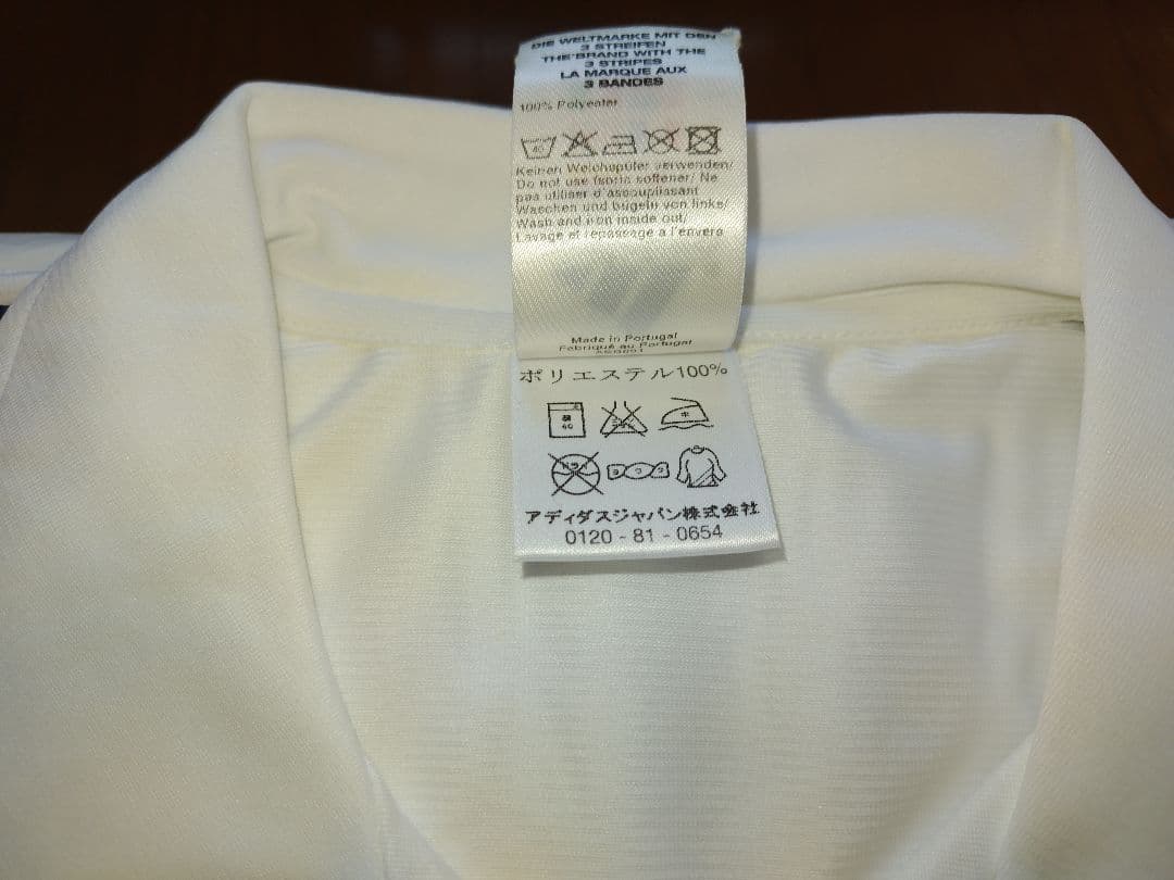 adidas レアル・マドリード01 長袖 Lサイズ 未使用品